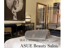 アスエ(ASUE)の雰囲気（個室なので周りの目も気になりません。ハイパーナイフインディバ）