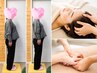 産前産後の体を優しくケア◎ヘッドスパ＆ハンド付き極上プラン
