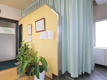 マツモト健康整体センター/更衣室、ジャージ下貸出有