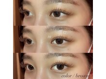 フォルチェ ゆめタウン広島店(Folche)/カラーエクステ