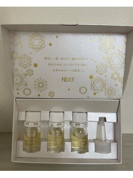 ドゥマイン(Do Mynd)/ポリシー