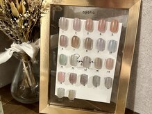 シャルム(CHARME)/【ageha】大人気ラメ