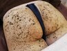 【ハーブピーリング】黒ずみ改善/ニキビケアお尻2g 通常9900円