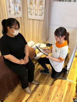 カラダファクトリー エミオ富士見台店/施術の流れ2．カウンセリング