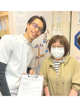 国分寺整体からだばらんす/ダイエット・痩身・国分寺・整体