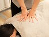 人気No.3【全身もみほぐし・疲労回復】オーダーメイド90分¥10000→¥8500