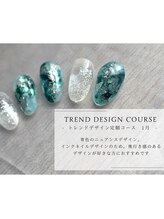 ヴァリ(Vari)/トレンドデザイン定額コース