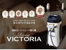 【新人キャンペーン】脱毛全顔40%OFF！¥6,600→¥3,960