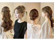 ルポ(repos)の雰囲気（ヘアセットもお任せ下さい♪現役ブライダルヘアメイクが担当！）