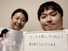 自由が丘deりらく/深層筋に特化した独自マッサージ