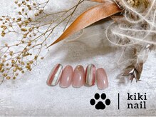 キキネイル たまプラーザ店(kikinail)/9.10月定額B /マグネットネイル