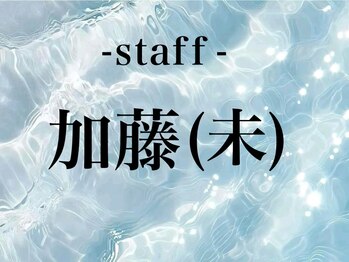 エサージュオム 銀座店/指名料¥550