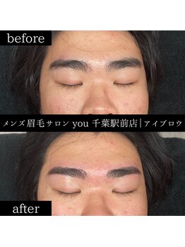 ユー 千葉駅前店(you)/メンズ眉毛/メンズ眉/千葉駅