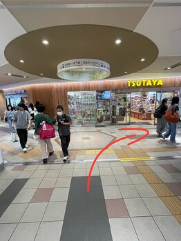 ペルラメディカルホワイトニング 名古屋/案内3