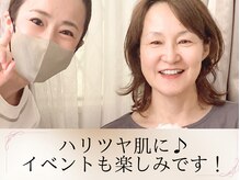 モモナ(Momona)/#肩こり#リンパマッサージ#野並