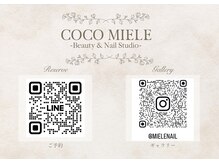 公式LINEとInstagramはこちらです♪