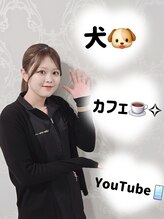 ウィズティ(with.T)&nbsp;国場 