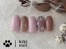 キキネイル 二子玉川(kikinail)/大人シンプル /お花パール