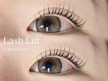 ラルジュヘアイコール(Large hair equal)/まつげパーマ★Uカール