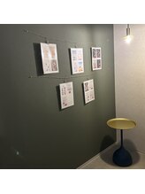 彩(irodori)/施術部屋1