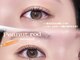 エルレ 錦糸町店(ELRe)の写真