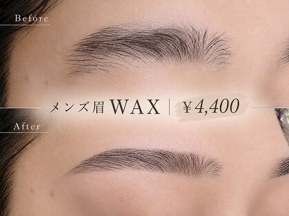 アイ ランド(eye LAND)の写真