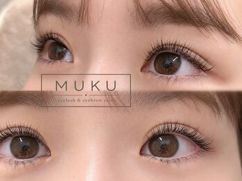 ムク 肥後橋(MUKU)の写真/【デザインだけでなくケアにもこだわり】本物志向の方も納得の商材×技術。目元のコンプレックスを魅力に。