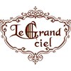 ラグランシエル(Le grand ciel)のお店ロゴ