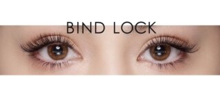 【リピーター様限定】バインドロック80束（120〜130本相当）\11100→￥8500