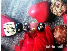 ライリアネイル(Rairia nail)/バレンタインネイル