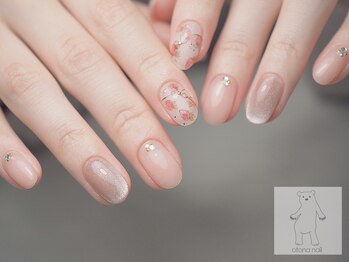 オトナネイル(otona nail)/苺ネイル マグネットネイル