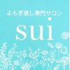 スイ(Sui)のお店ロゴ