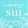 スイ(Sui)ロゴ