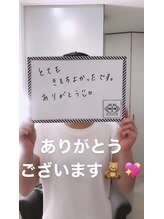 エムプリュ 心斎橋店(M.plus)/お客様の声46