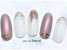 サロン ド サミエル(Salon de Samiel)/ハイデザイン定額Ｂ