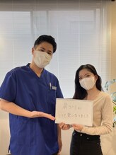 練馬整体院/練馬整体院は「学割整体」も♪