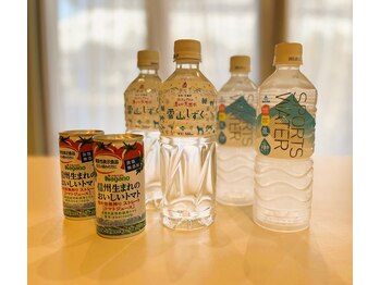 ナグヨガスタジオ イオンモールナゴヤドーム前店(NAG YOGA STUDIO)/ドリンク