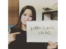 燕健友館健和堂/お客様のご感想