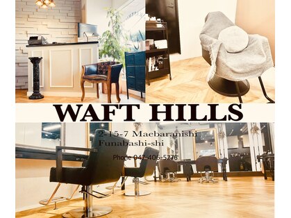 ワフトヒルズ 津田沼店(Waft Hills)の写真