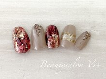 ヴィプラス(Vi+)/ニュアンスカシスネイル