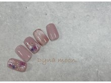 ダイナ ムーン(Dyna moon.)/