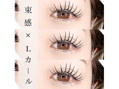 ブレア(Blair)の写真