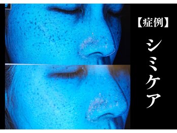 The水光美肌専科/塗るだけで大丈夫！