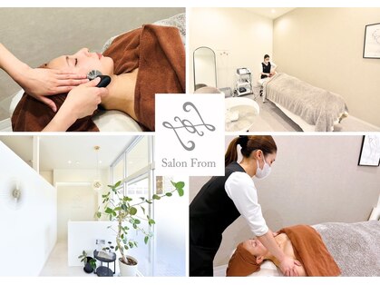 サロンフロム つくば店(Salon From)の写真