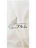 雨の日限定　全身リンパケア60分