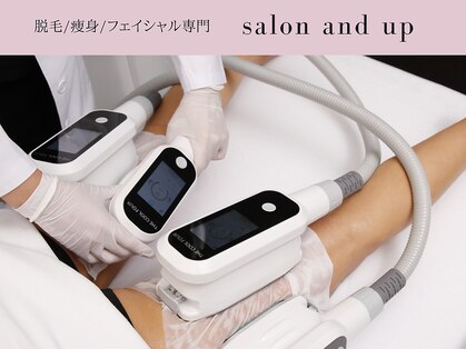 アンドアップ(and up)の写真