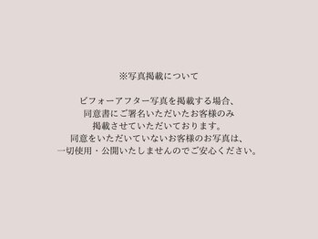 アウラ 小杉店(AULA)/