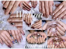 ウェリナ(Welina)