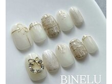 ビネル(BINELU)