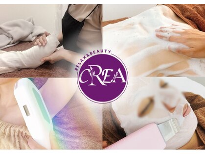 クレア(CREA)の写真